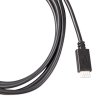 VE.Direct TX digital output cable (PWM light dimming cable)
